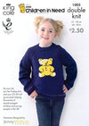 King Cole Children in Need Pudsey Bear Jacket and Cardigan Knitting Pattern 1003