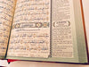 MAQDIS Al Quran Word for Word Translation Colour Coded Tajweed Arabic-English