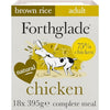 Forthglade Wet Dog Food (18 x 395g Trays) - Wholegrain & Hypoallergenic Dog Food, Chicken with Vegetables and Brown Rice, Adult Stomach Sensitive Meals with Natural Ingredients