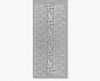 JeJe 'Happy Birthday' with Hats/Balloons Peel Offs - Silver #13