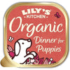 Lily’s Kitchen Made with Natural Ingredients Puppy Wet Dog Food Tray Organic Dinner with Chicken & Veg 11 x 150g
