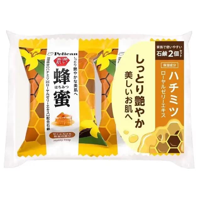 Pelican Family Soap Honey 2P (2.8 oz (80 g) x 2)