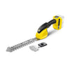 K?rcher GSH 18-20 Cordless Battery Grass & Shrub Shears (Machine Only)