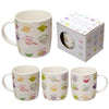 Funky Kitchen & Baking Design Bone China Mug