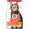 Hills Science Plan Adult Chicken (3 kg)
