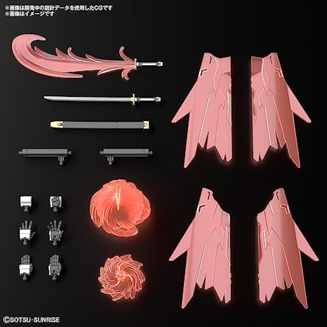 BANDAI Hobby - #4 Shin Burning Gundam Gundam Build Metaverse Spirits HG 1/144