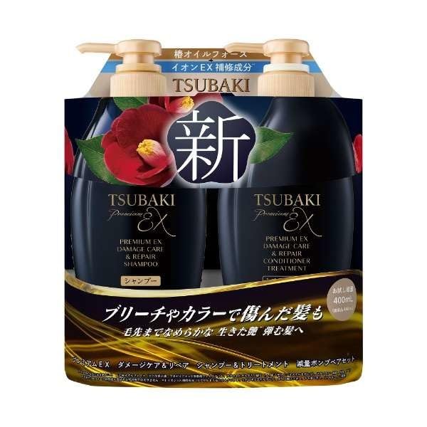 Tsubaki Premium EX Damage Care & Repair Shampoo & Treatment Set ? 400ml + 400ml (2024)