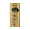 Odysea Greek PDO Kalamata Extra Virgin Olive Oil Tin, 5 Litre
