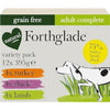 Forthglade Wet Dog Food Variety Pack (12 x 395g Trays) - Grain Free & Hypoallergenic Dog Food, Adult 1 Year+, Turkey, Lamb & Duck with Vegetables, Complete Stomach Sensitive Meals, Natural Ingredients