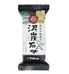 Pelican Soap Deitanseki Facial Soap 135g