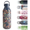 Chilly's Series 2 Water Bottle - Stainless Steel Thermal Bottles with Double Wall Vacuum, Soft Collar & Carry Loop - 24hrs Cold, 12hrs Hot - For Office, Home & Travel - Available in 350ml, 500ml & 1L