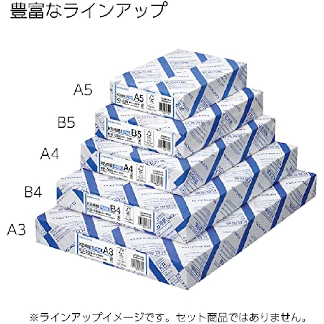 Kokuyo KB Paper Both FSC-Certified Paper 64g B4 500 Pieces of KB-34N (Japan Import)