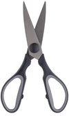 Juno Range (Black, Scissors) - Heavy Duty Kitchen Scissors - Super Hard Titanium Coated. Soft Grip, Dishwasher Safe, Multipurpose, Multifunctional