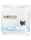 KULOSORY Disposable Bath Sponge White 24p / Easy to Carry Anytime, Anywhere/Travel, Camping, Clean Shower Supplies