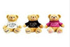 Hug Me Bear with Cream Hoodie 25cm - (Cream Hoodie Only) - SB4682