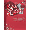 One I love Large Me to You Bear Valentines Day Boxed Card