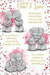 One I Love Me to You Bear Valentines Day Card 