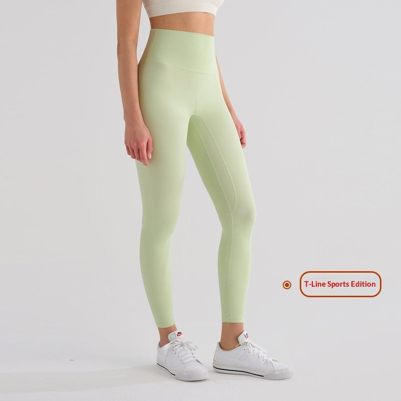Womens High-Waist Butt-Lifting Fleece-Lined Nude-Feel Sports Tight Yoga Pants