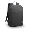 Lenovo B210 Backpack for 15.6 Inch Laptops, Lightweight and Water Repellent Rucksack? Black