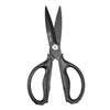 MITSUMOTO SAKARI Japanese Kitchen Scissors All Purpose, Black Titanium Plated Heavy Duty Kitchen Scissors, Multipurpose Cooking and Herb Scissors,