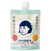 Ishizawa Keana Baking Soda Rice Face Pack - 170g (Green Tea Set)