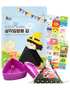 [50 Sheets with Mold] Nice witch's Seaweed Wrappers for Triangle Rice Ball ? Korean Gimbap Nori, Onigiri Sheets for Easy Homemade Cooking