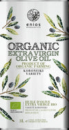 Enios 100% Greek (Kalamata) Organic Extra Virgin Olive Oil 3L. Harvest 2025. First Cold Pressed Ultra-Low Acidity 0.32% Rich in Polyphenols. Best