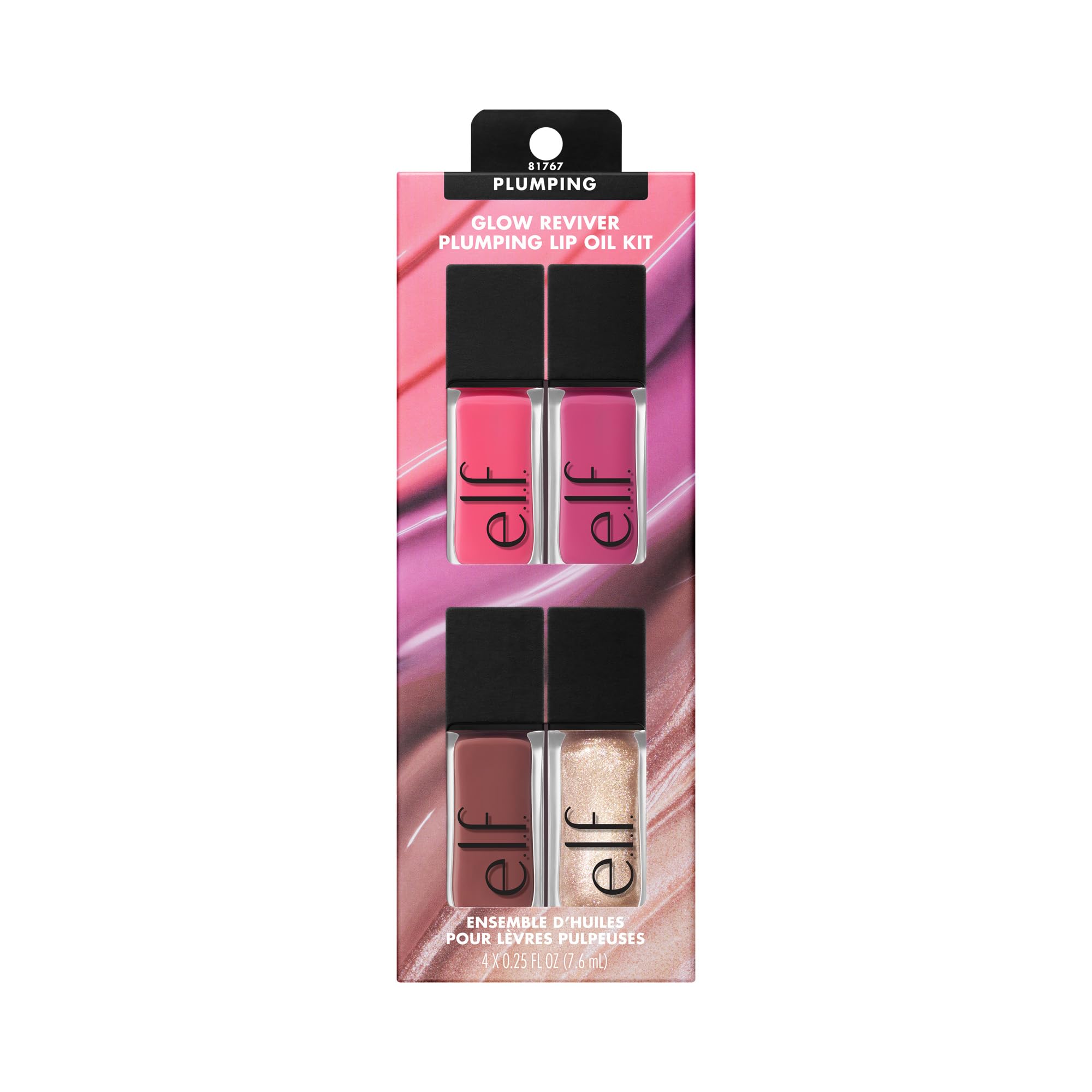 Glow Reviver Plumping Lip Oil Kit, Nourishing Tinted Lip Oils For A High-shine Finish, Infused With Jojoba Oil, Vegan & Cruelty-free, 4 Shades