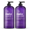 BOTANIC HEARTH Purple Shampoo and Conditioner Set - for All Shades of Blonde, Silver and Gray Hair - Enhances Highlights - Sulfate Free, Paraben Free,