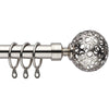 Extendable Curtain Pole Set 70-120cm Satin Nickel, Globe Finials, 19/16mm
