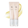 Beauty of Joseon Revive Eye Serum with Retinal Niacinamide Peptide for Face, Under Eyes, Wrinkles, Dark Circles, Moisturizer, Korean Skin Care, 30 ml,