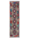 Maimana Kilim Runner - 288 x 81 cm