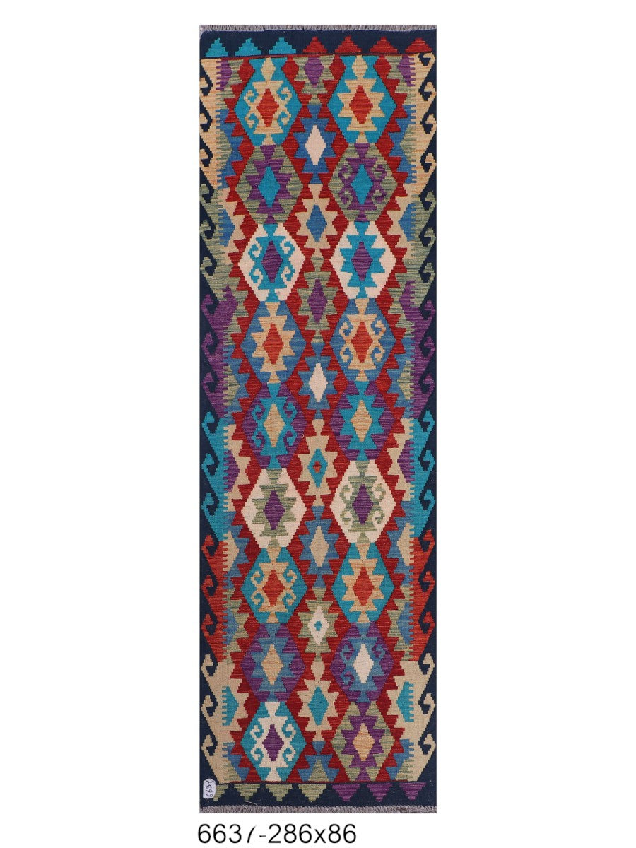Maimana Kilim Runner - 286 x 86 cm