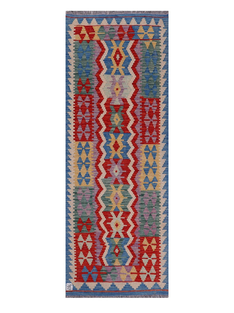 Maimana Kilim - 200 x 72 cm