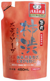 Medicinal Kakishibu Body Soap (for refilling) 450mL