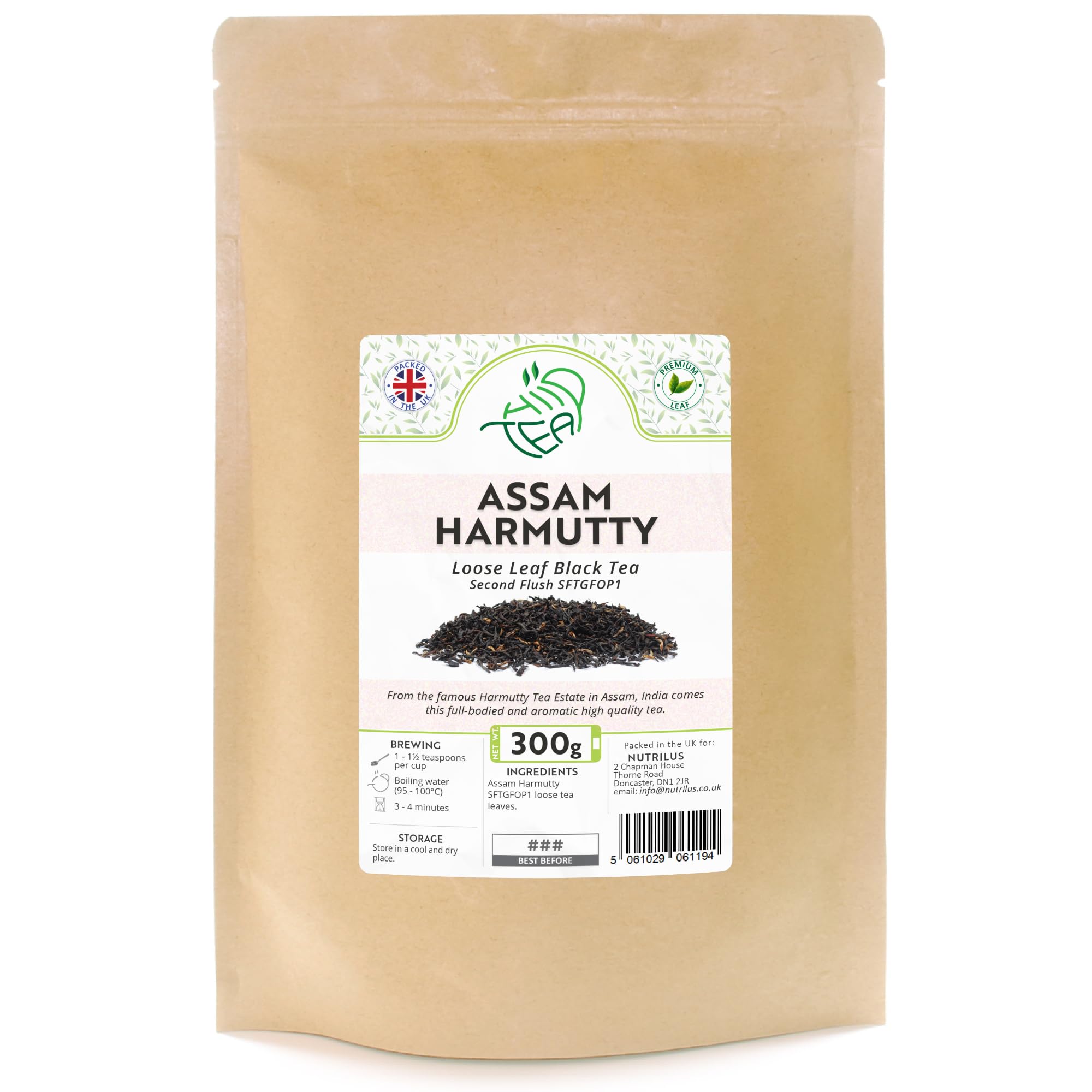 Assam Harmutty Premium Loose Leaf Black Tea Second Flush SFTGFOP1 (300g)