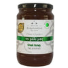 Alabasinis Greek Pine & Heather Honey 950g ? Raw, Natural & Unfiltered Forest Honey