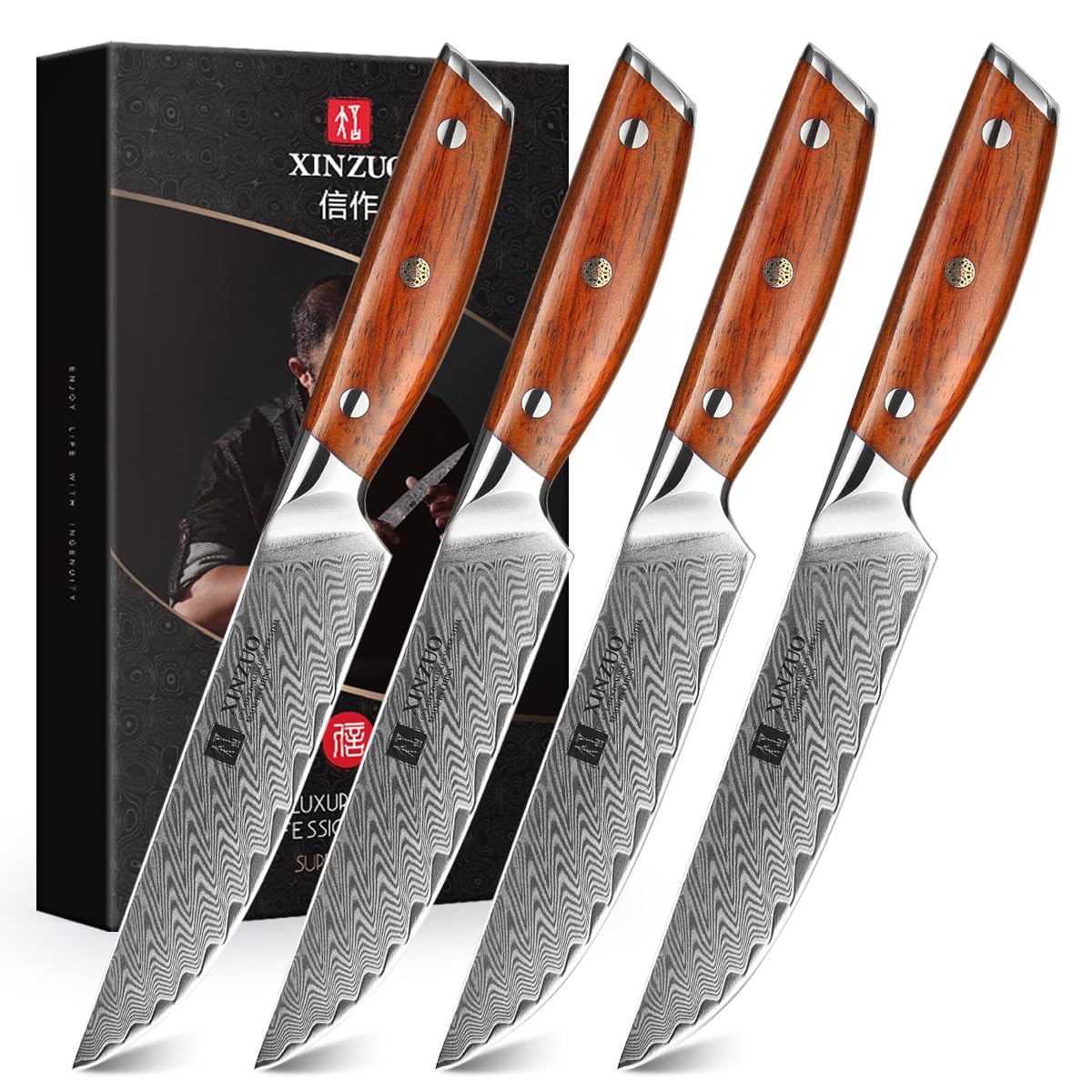 XINZUO Damascus Steel 4Pcs Steak Knife Set, 12.7cm Premium Dinner Knife Set Sharp Kitchen Table Knives -Straight Edge Blade -Triple Rivet -with Gift