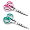 Beaditive Sewing and Embroidery Scissors Set (2 Pc.) Curved and Straight, Sharp, Stainless-Steel Design | Precision Tips, Ergonomic Rubber Handle Grip