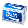 Otsuka Pharmaceutical Pocari Sweat Powder for 10l