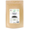 Keemun China Premium Loose Leaf Black Tea - Chinese Tea ? Smooth yet Aromatic (300g)