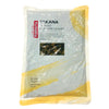 Yutaka Takana Pickled Mustard Leaf 1kg (Pack of 5) | Authentic Japanese Fermented Pickles | Tangy & Umami-Rich Mustard Greens | Bulk Value for