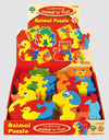 Wooden Animal Design Puzzle 17cm  (D60174E) *Design may vary*