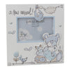 Tracey Russell 6"x4" MDF Photo Frame A New Arrival Boy Design Blue Polka Dot Frame