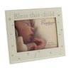 Bambino Resin Photo Frame Bless this Child 5" x 3.5"