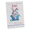 Brilliant Dad Plaque with Bunny - Standing or Hanging Wall Rectangular Plaque
