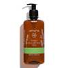 Apivita Tonic Mountain Tea Shower Gel 500ml - Body Shower Gel Body with Mountain Tea, Propolis & Essential Oils - Gently Cleanses & Revitalizes