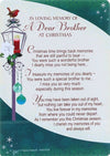 In Loving Memory - Of A Dear Brother At Christmas - Grave/Graveside Memorial Card