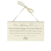 AMORE BY JULIANA® Plaque - Celtic Wedding Blessing