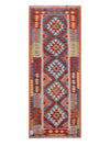 Maimana Kilim - 194 x 76 cm